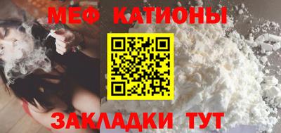 крисы Бугуруслан