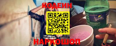 мефедрон мука Бузулук