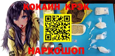 крисы Бугуруслан