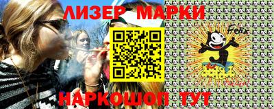 мефедрон мука Бузулук
