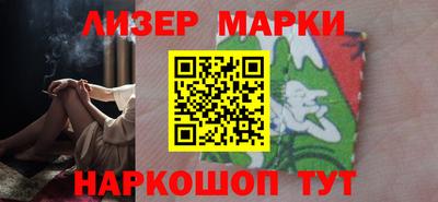 мефедрон мука Бузулук