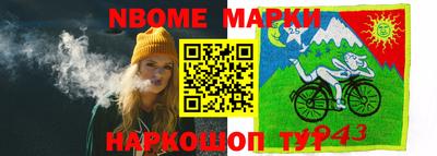 мефедрон Будённовск