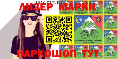 мефедрон мука Бузулук