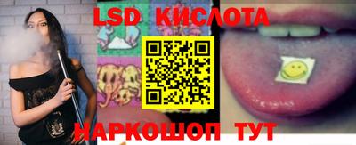 мефедрон Будённовск