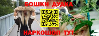 крисы Бугуруслан