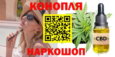 мефедрон мука Бузулук