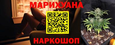 крисы Бугуруслан