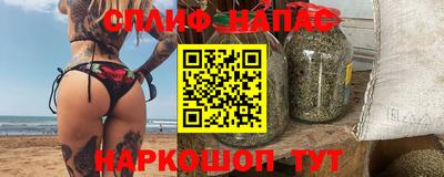 мефедрон мука Бузулук