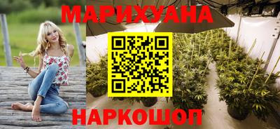 крисы Бугуруслан