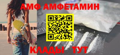 мефедрон мука Бузулук