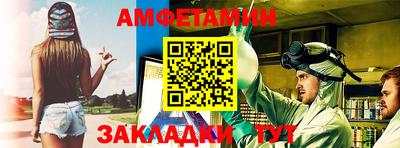 мефедрон мука Бузулук