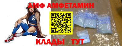 мефедрон мука Бузулук
