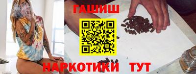 мефедрон мука Бузулук