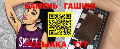 мефедрон мука Бузулук
